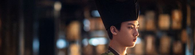 历史上梁怀吉爱公主吗？