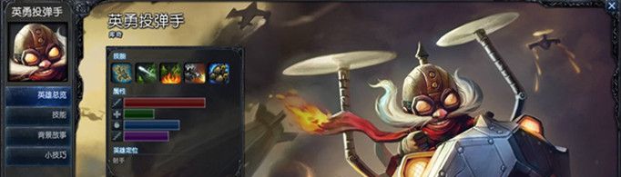 王牌飞行员是什么梗？