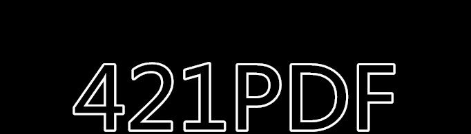 421事件是什么？