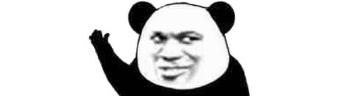 +1是什么意思？