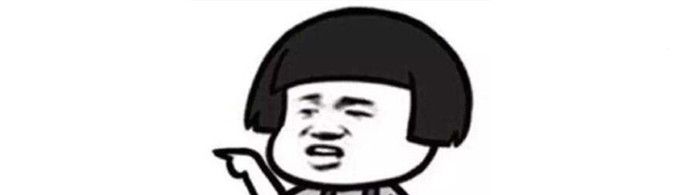 不是吧阿sir是什么梗？