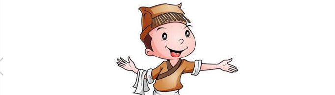 古人为什么把服务员称作店小二？