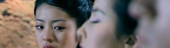 廾匸是什么意思？