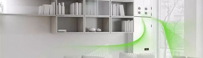 新风系统是什么东西？