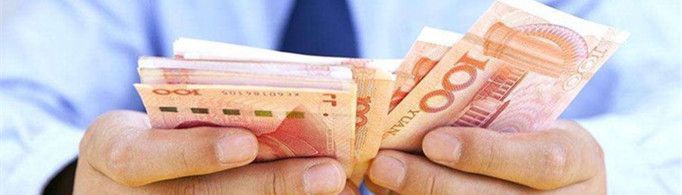 无责任底薪是啥意思？