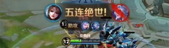 皮克桃是啥意思？