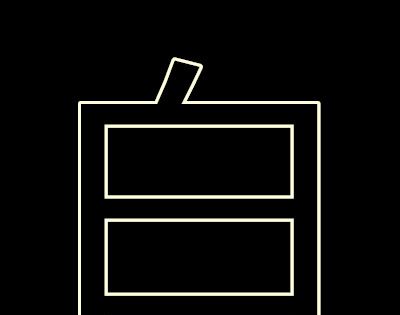 百里挑一打一字？