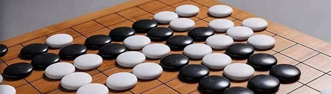为什么围棋的黑子比白子大？