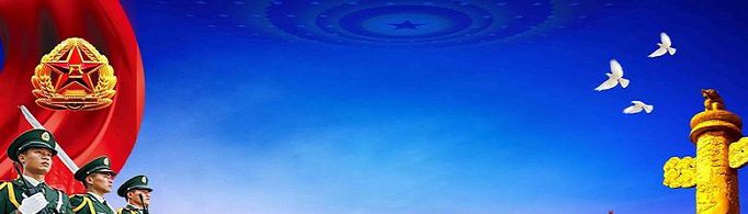 兵员预征是什么意思？