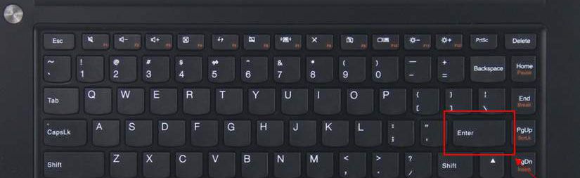 enter键是什么意思？