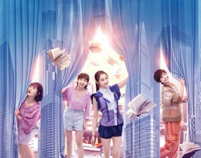 华南财经大学在哪儿？