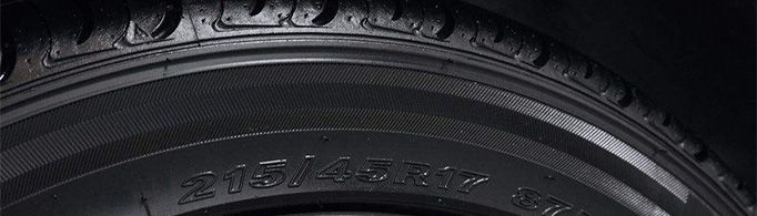 轮胎规格参数是怎样的？