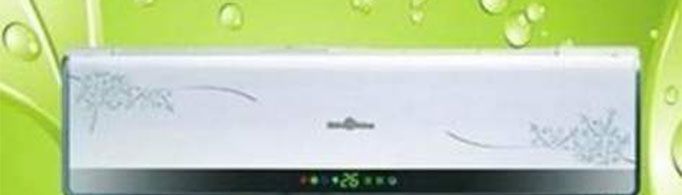 空调多少度最省电？