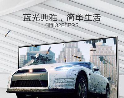 skyworth是什么品牌电视？