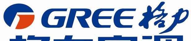 格力空调保修几年？