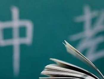 2020年深圳中考满分是多少分？