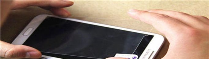 钢化膜怎么撕下来？