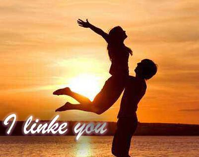 我喜欢你用英语怎么写？