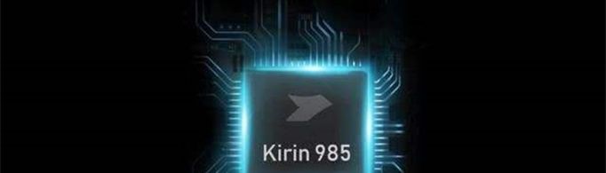 麒麟芯片为什么停产？