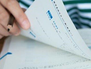 根号三约等于多少？