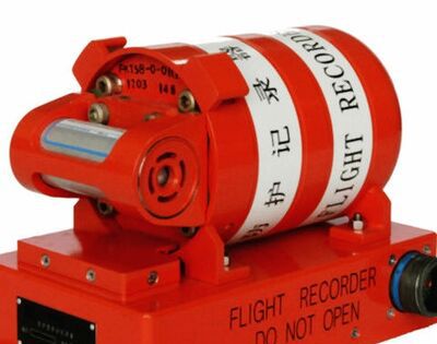 黑匣子是什么颜色？