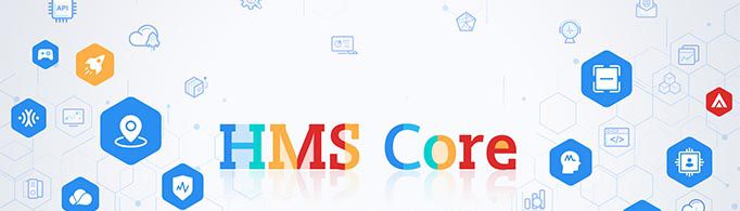 hms core是什么意思？
