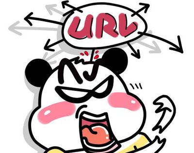 url指的是什么？