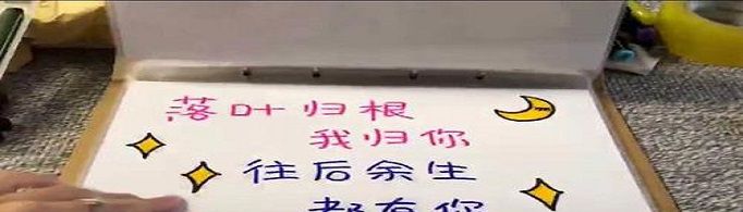 15字以内的表白情话有哪些？