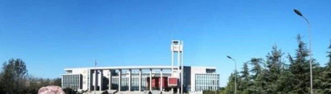 郑州科技学院学费是多少？