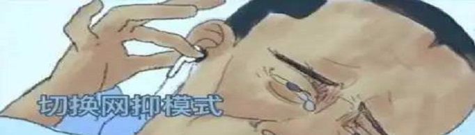 网抑云经典抑郁语录有哪些？