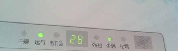 空调尘满灯亮了该怎么处理？