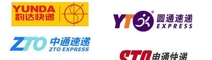 四通一达是什么快递？