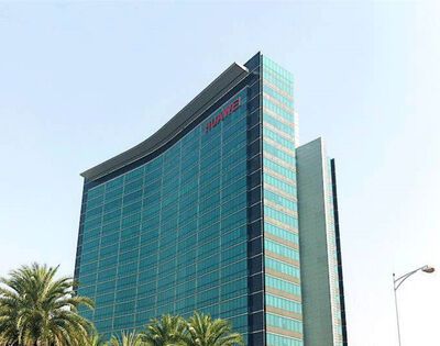 华为总部在哪里？