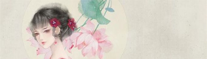 古风撩人情话100句有哪些？