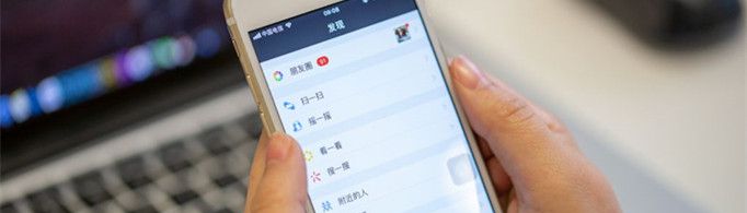 做微商的步骤是什么？