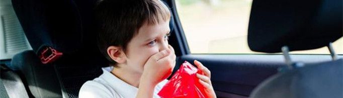 晕车最有效方法有哪些？