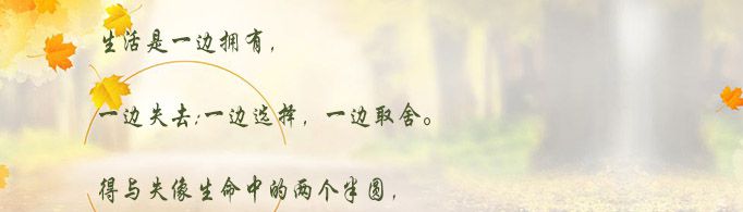 2020最潮个性签名有哪些？