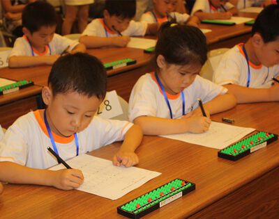 珠心算适合多大孩子学？