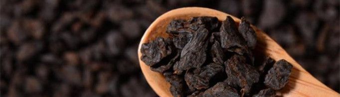 碎银子是什么茶？