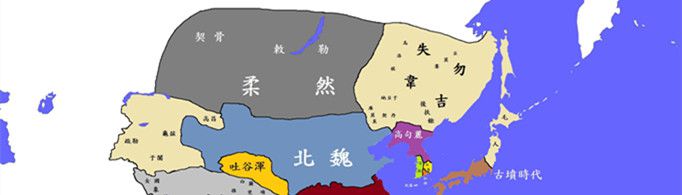 南北朝是什么朝代？