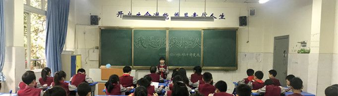 副班长的职责是什么？