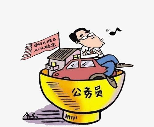 大专可以考公务员吗？