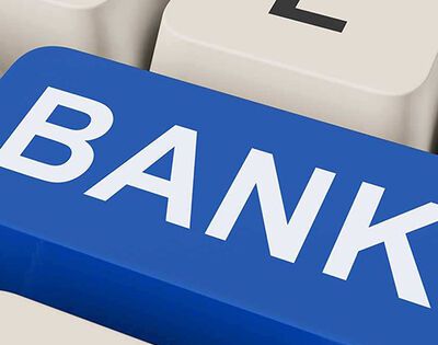 银行中午休息吗？