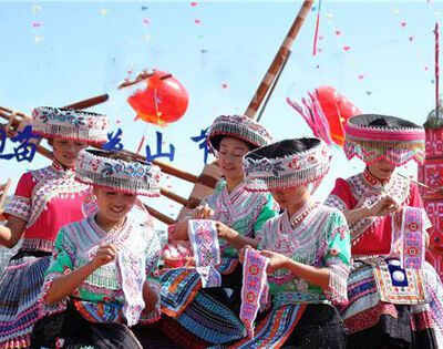 花山节是哪个民族的
