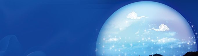 迎中秋庆国庆好句子有哪些？