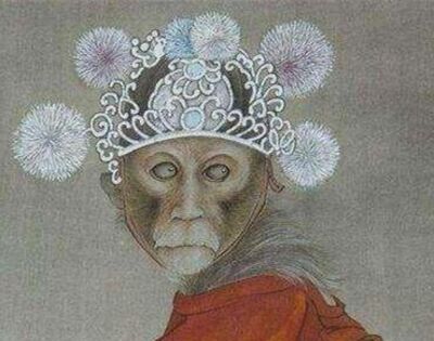 沐猴而冠讽刺的是哪一位历史人物？