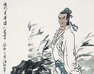 开创长吉体诗歌的是哪位诗人？