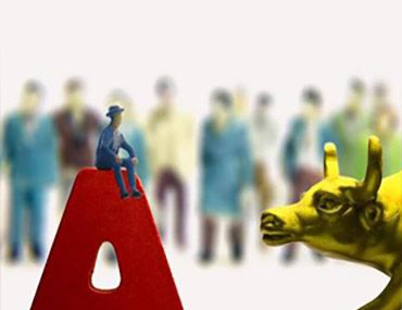 新股中签几天后上市？