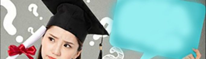 函授本科学制是几年？