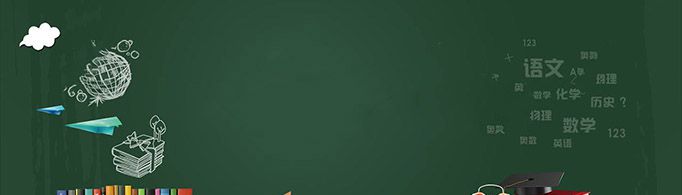 自由可投状态的考生该怎么办？